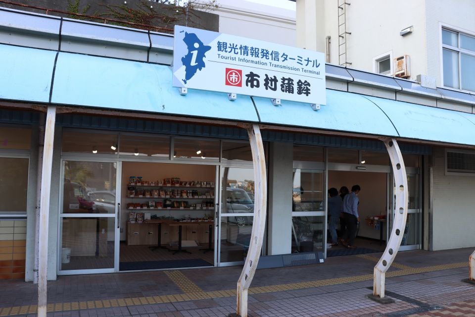 関門トンネル管理用建物（平屋部）に「観光情報発信ターミナル」と「飲食・物販集客施設」がオープンします